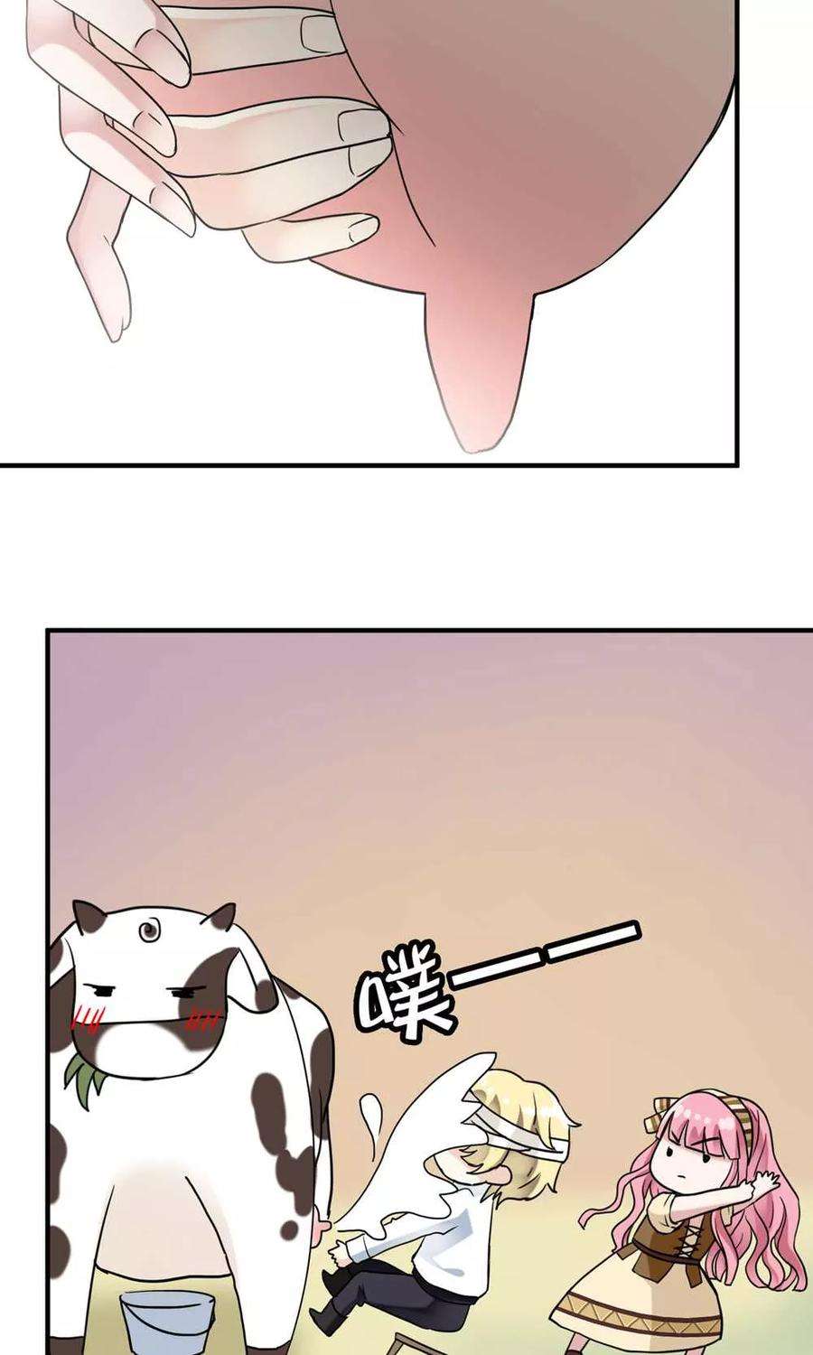 54.jpg
