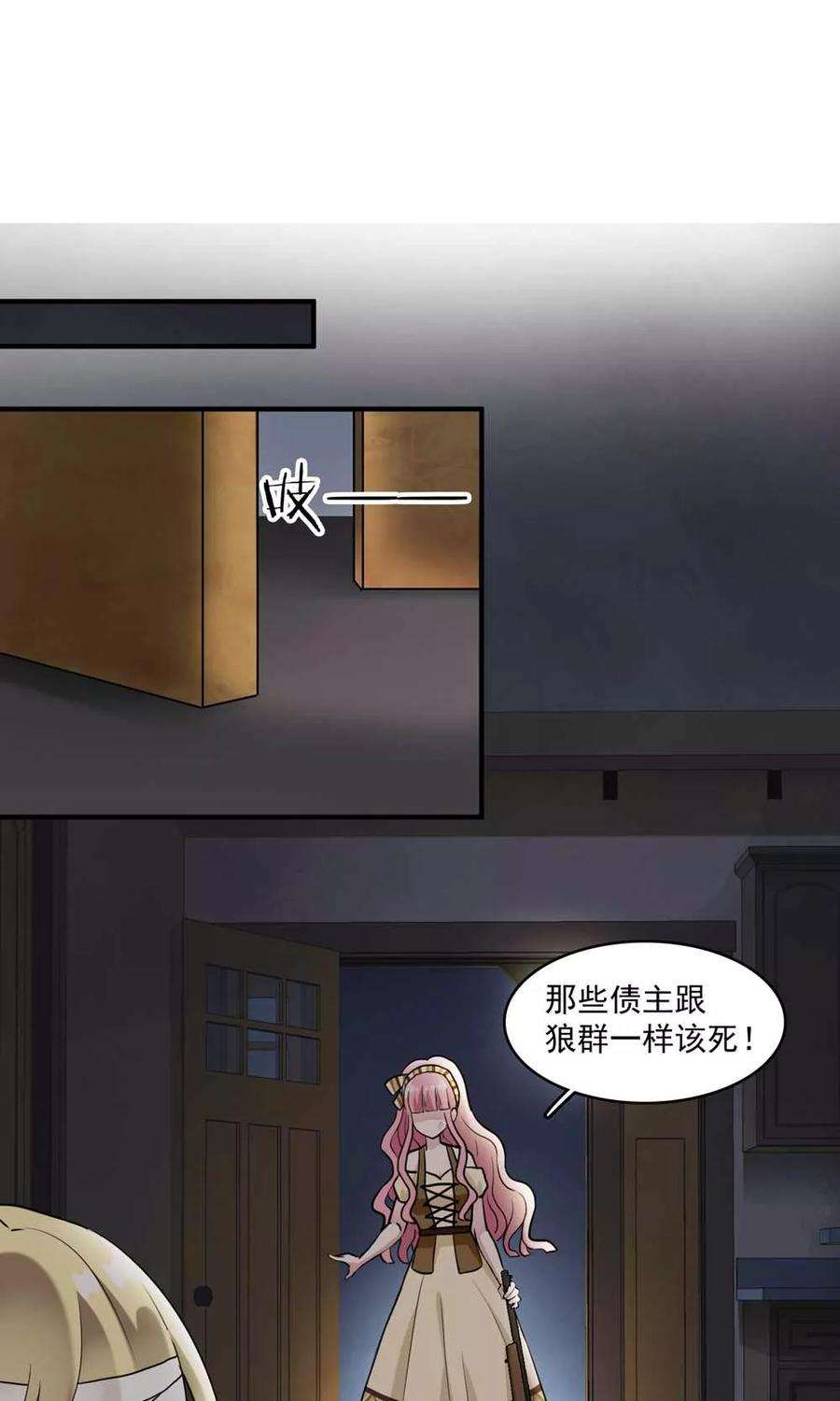 57.jpg