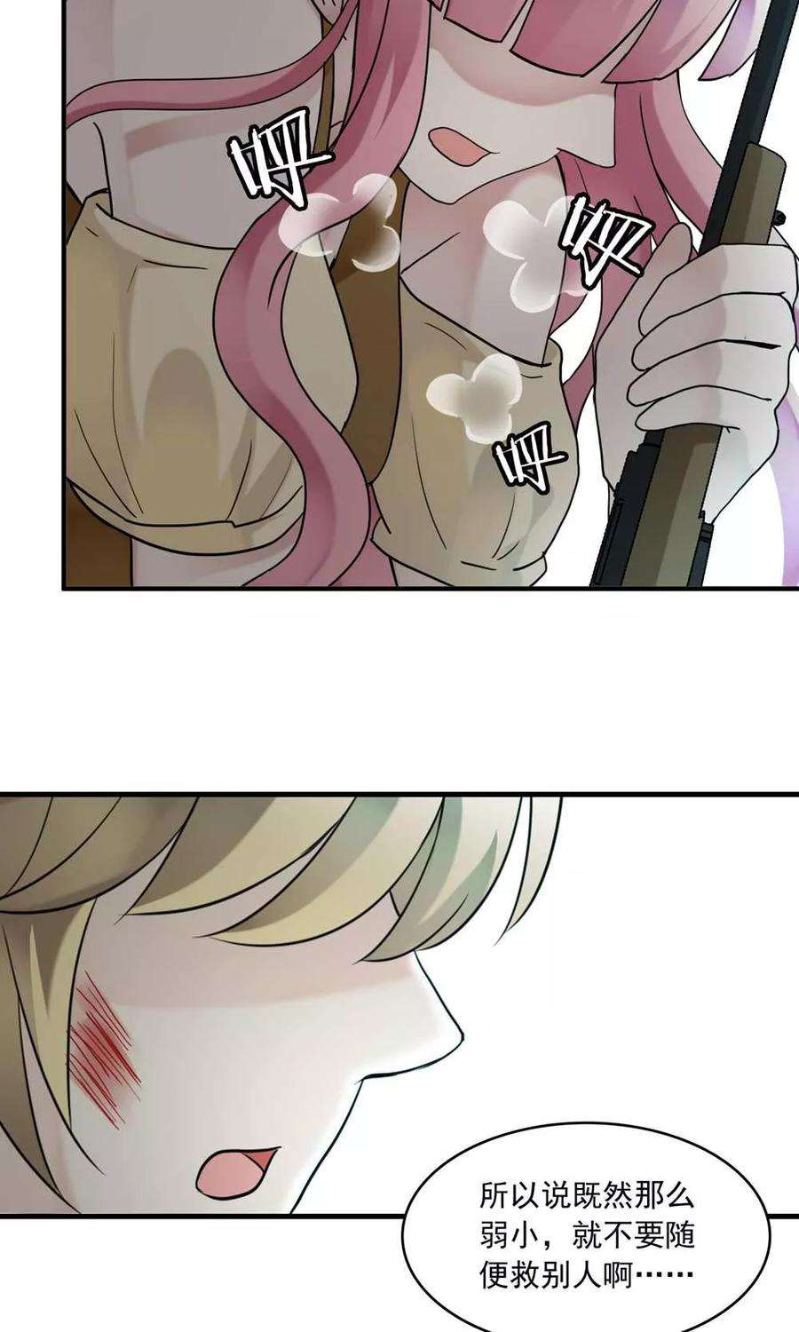 38.jpg