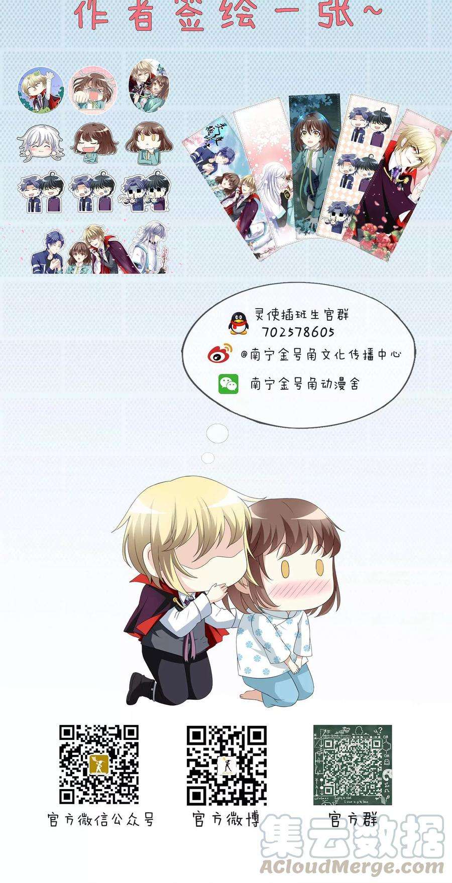 71.jpg