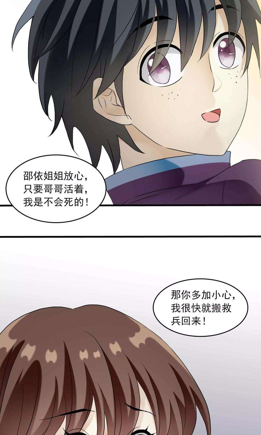 53.jpg