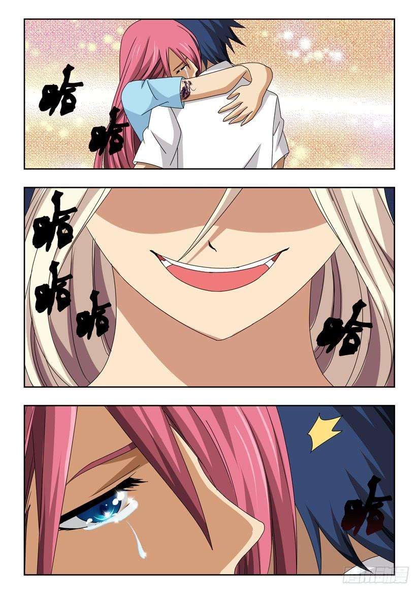 5.jpg