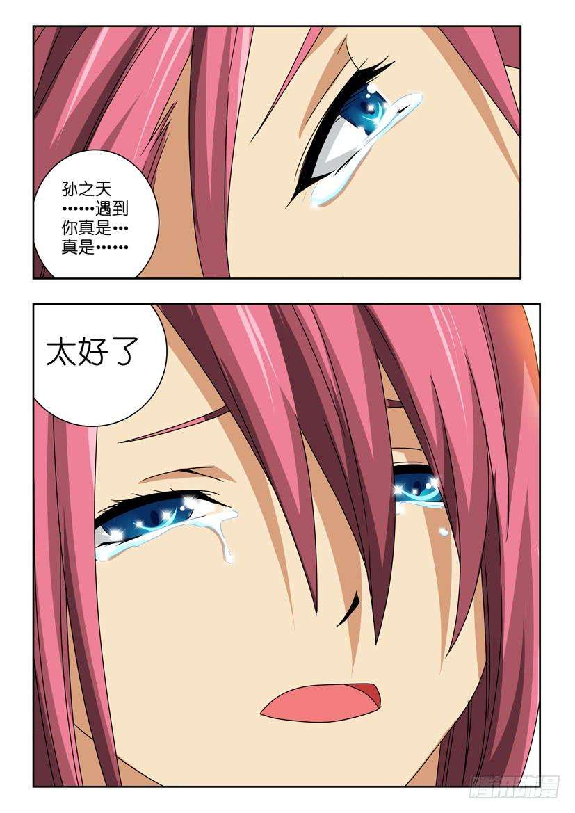 4.jpg