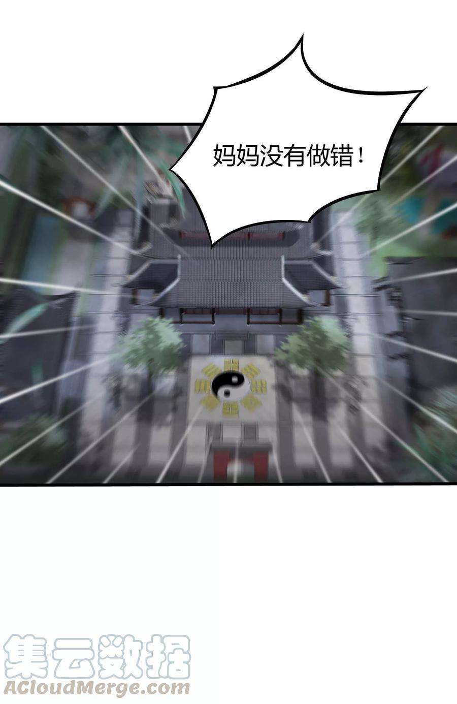 51.jpg