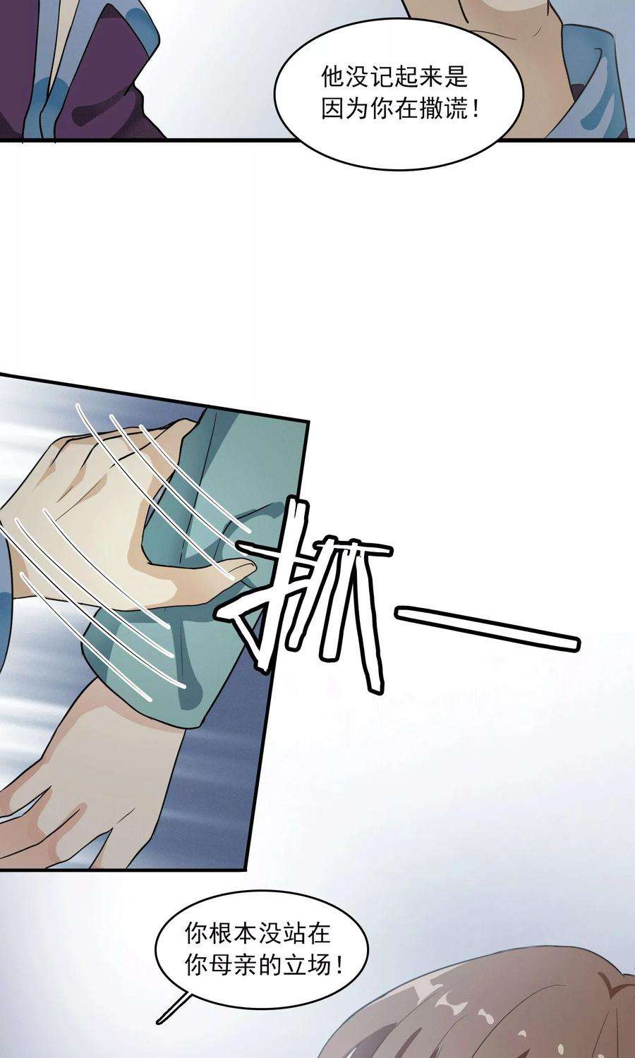 47.jpg