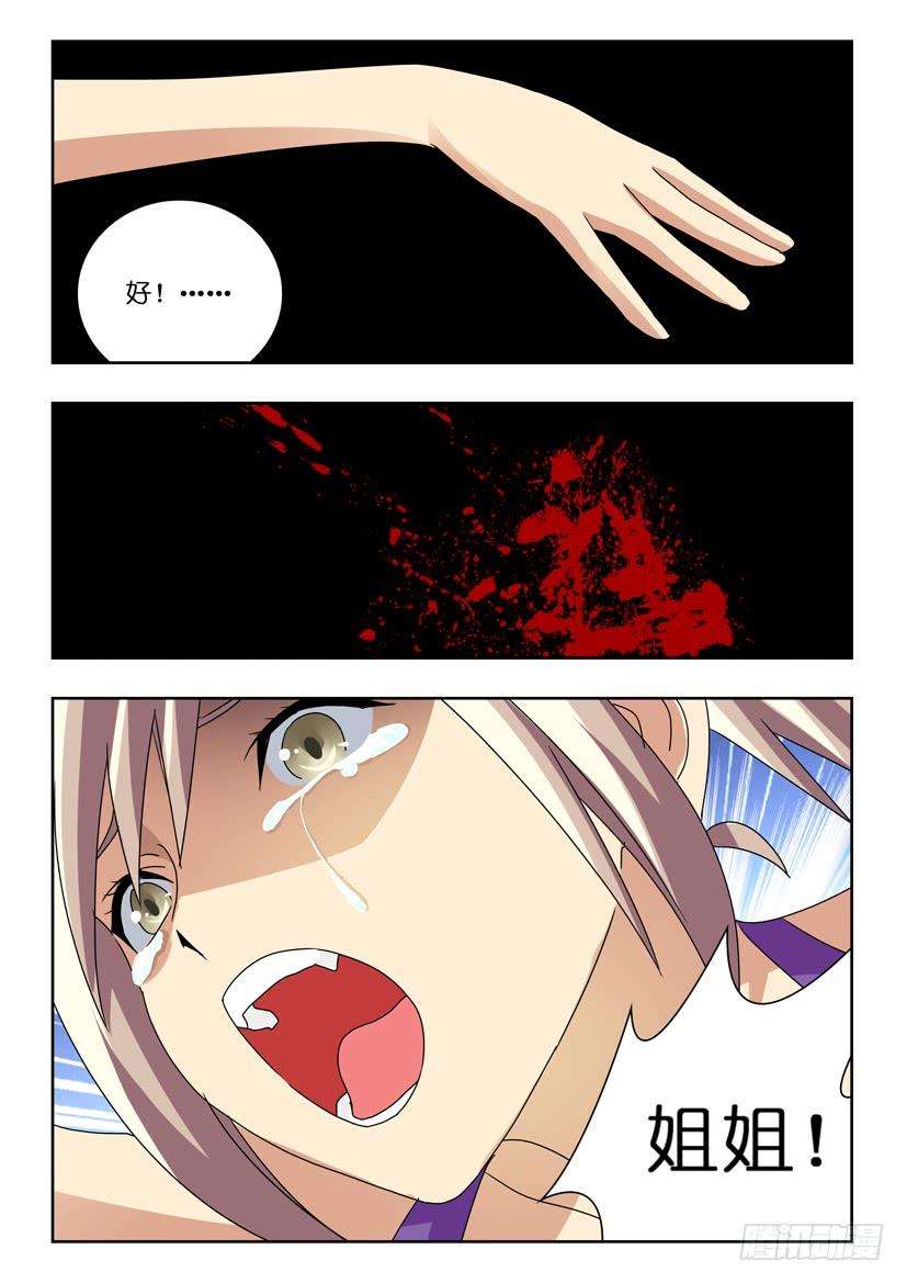 10.jpg