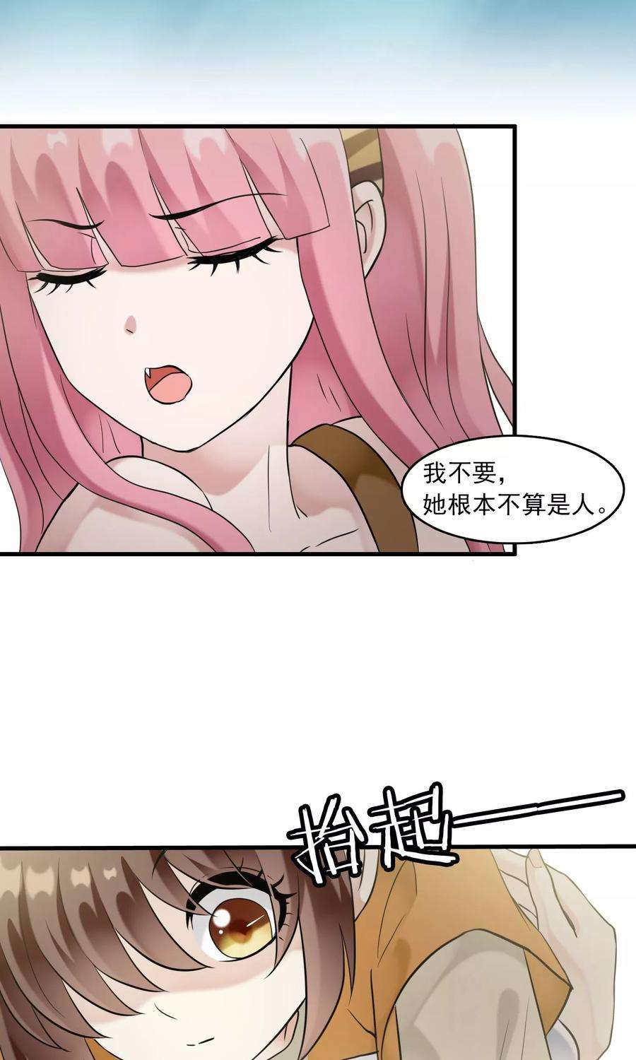 62.jpg