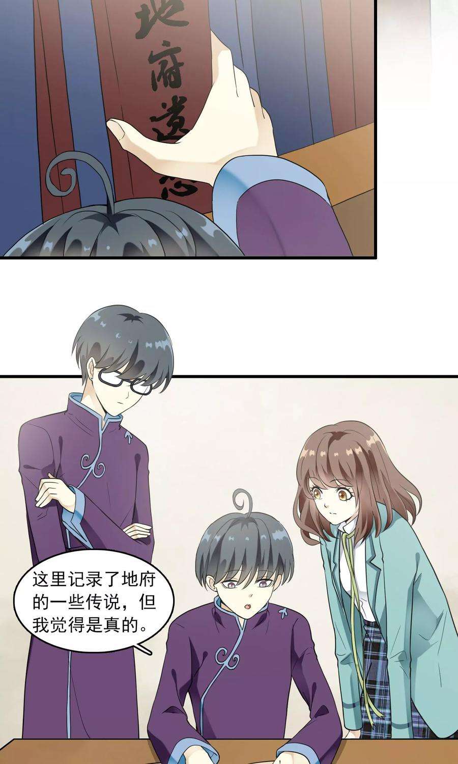 6.jpg