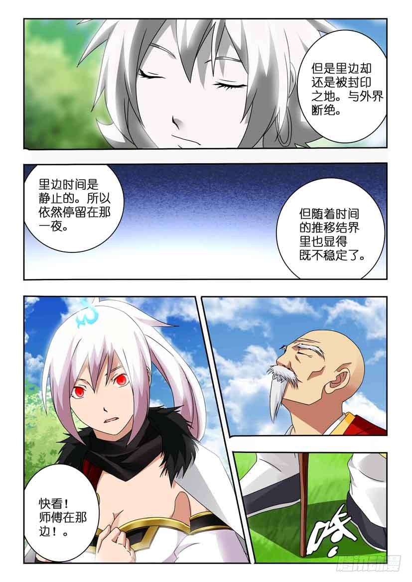 7.jpg