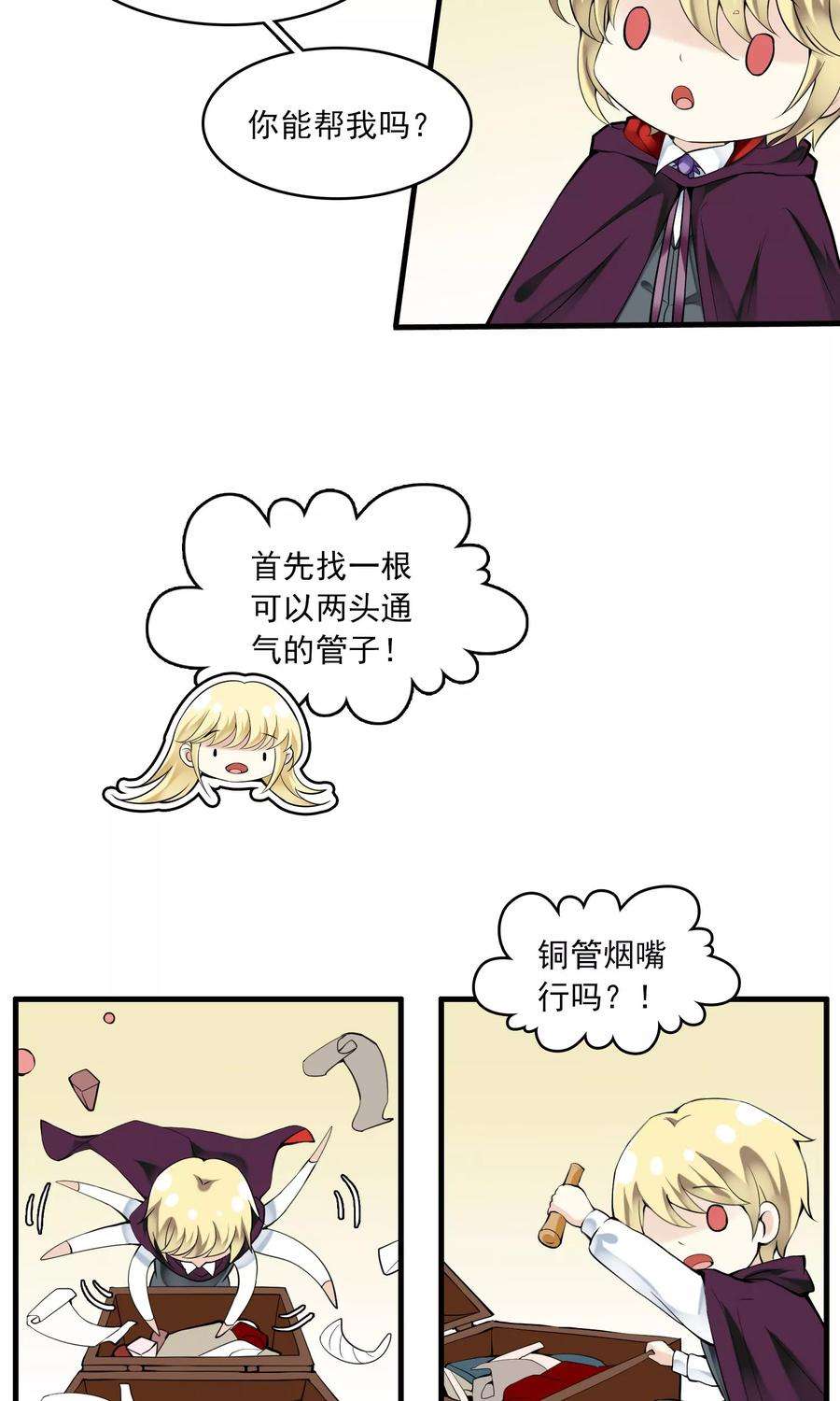 29.jpg