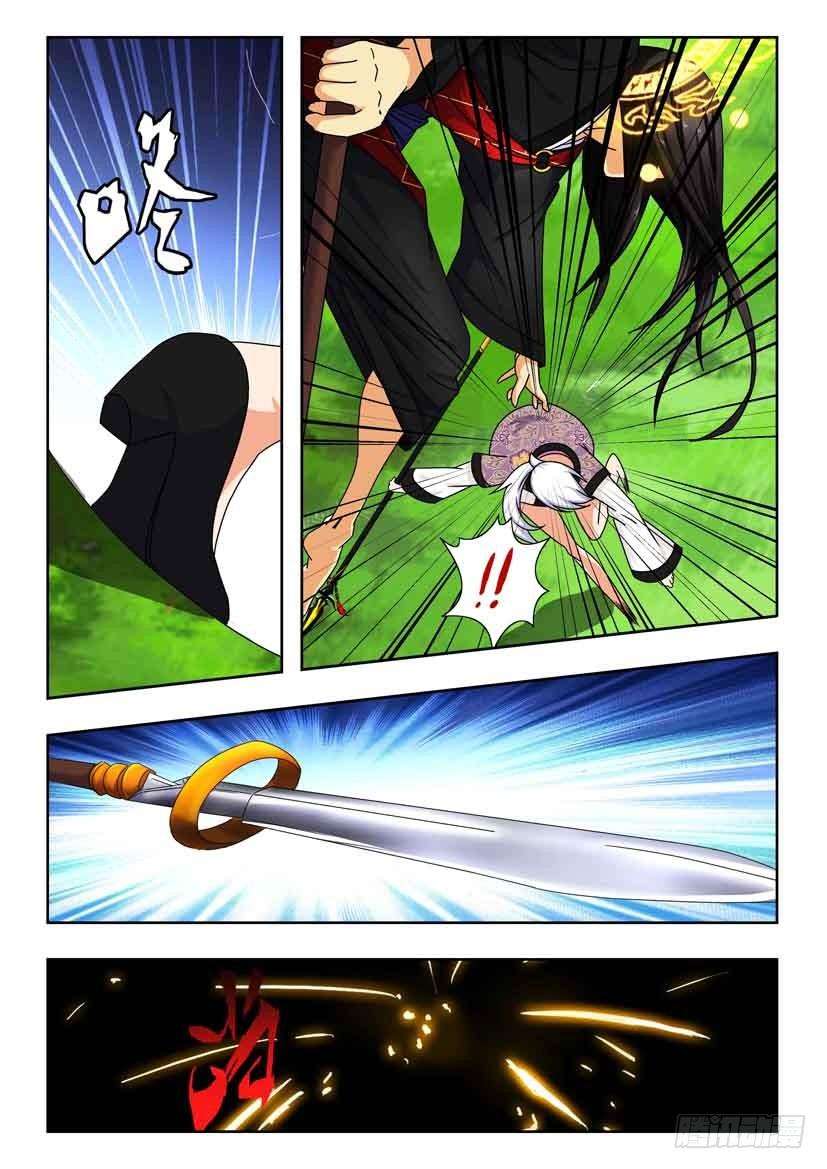 5.jpg