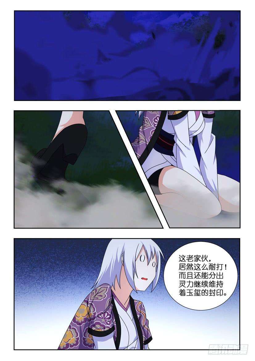 6.jpg