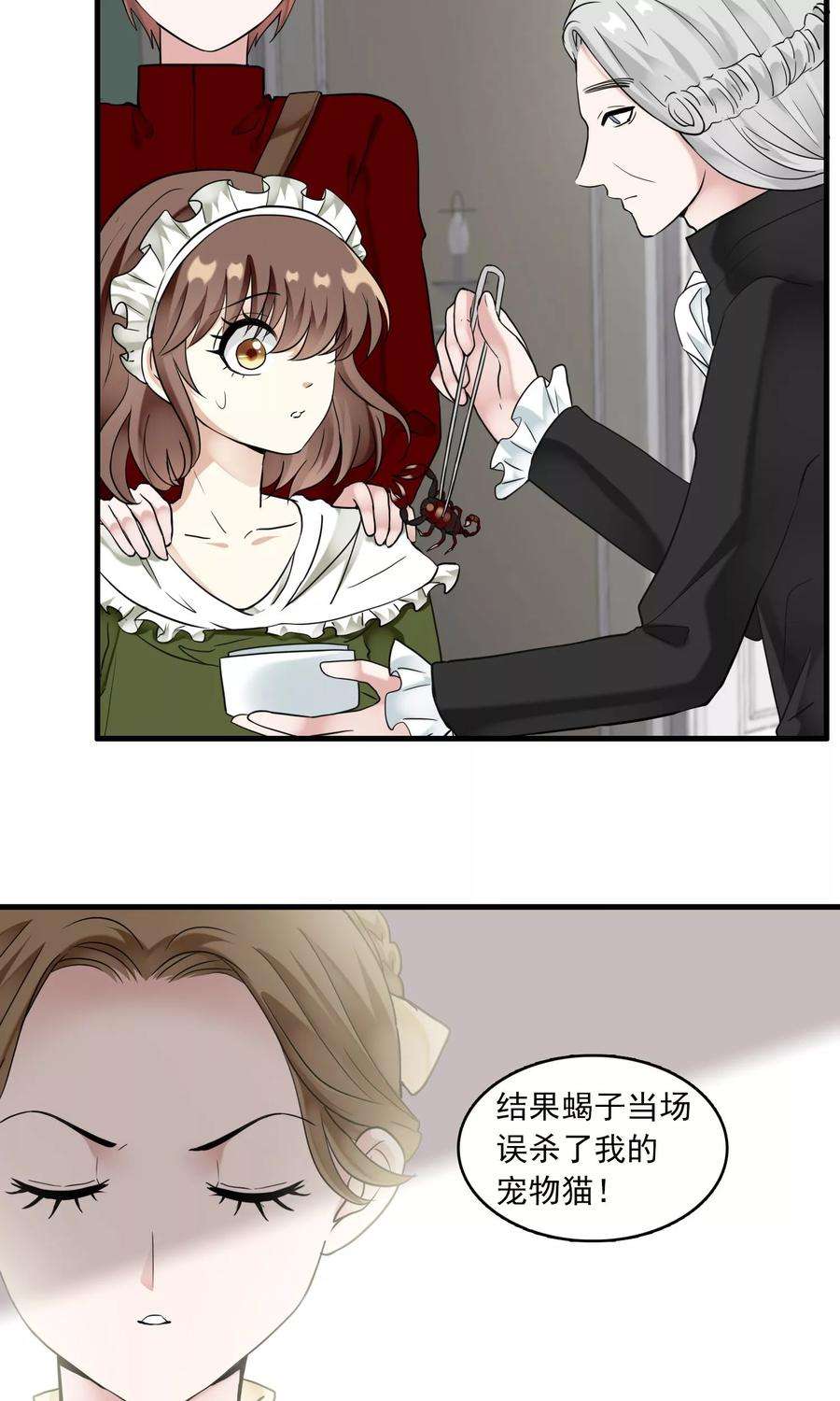 25.jpg