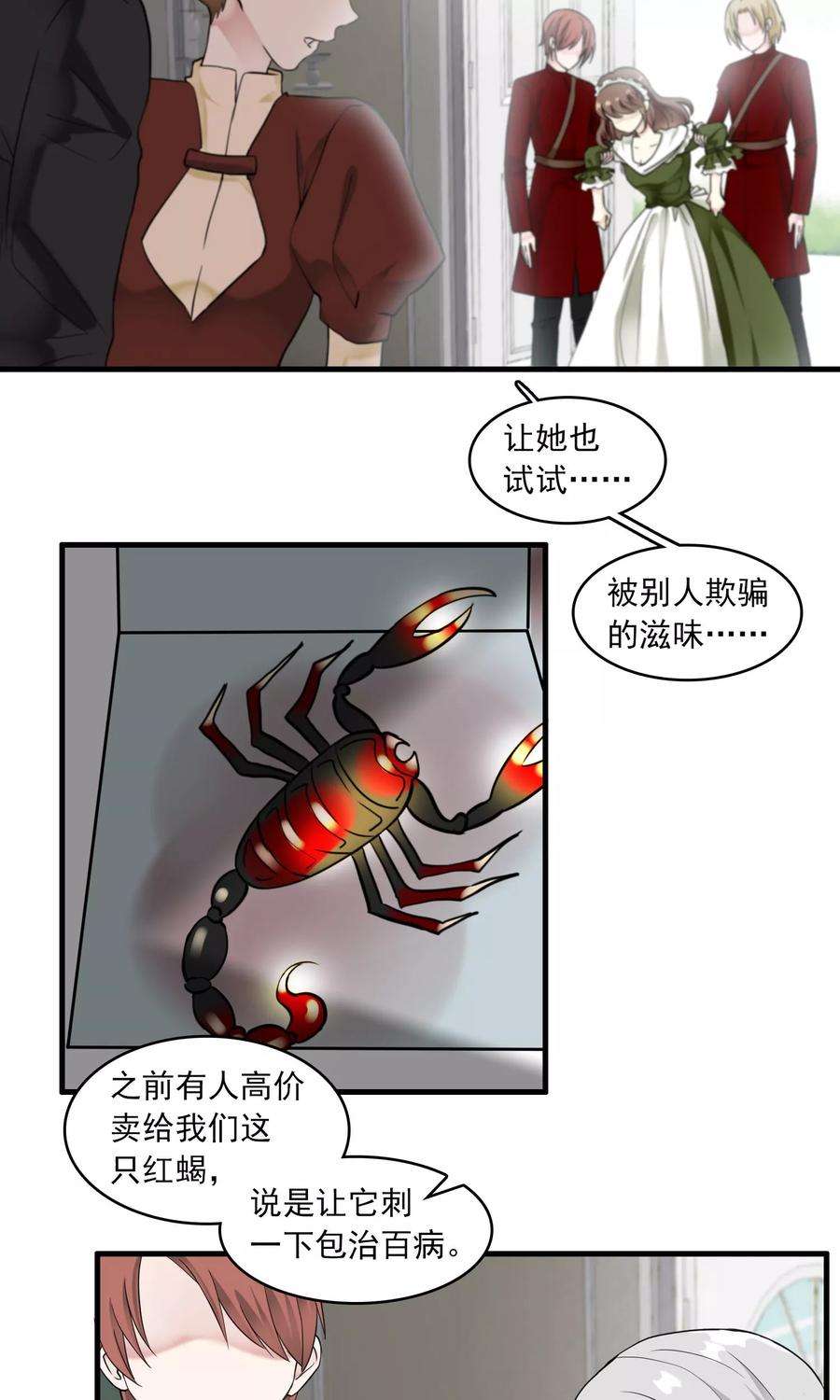24.jpg