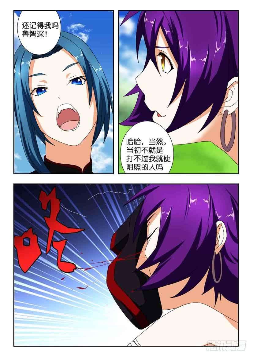2.jpg