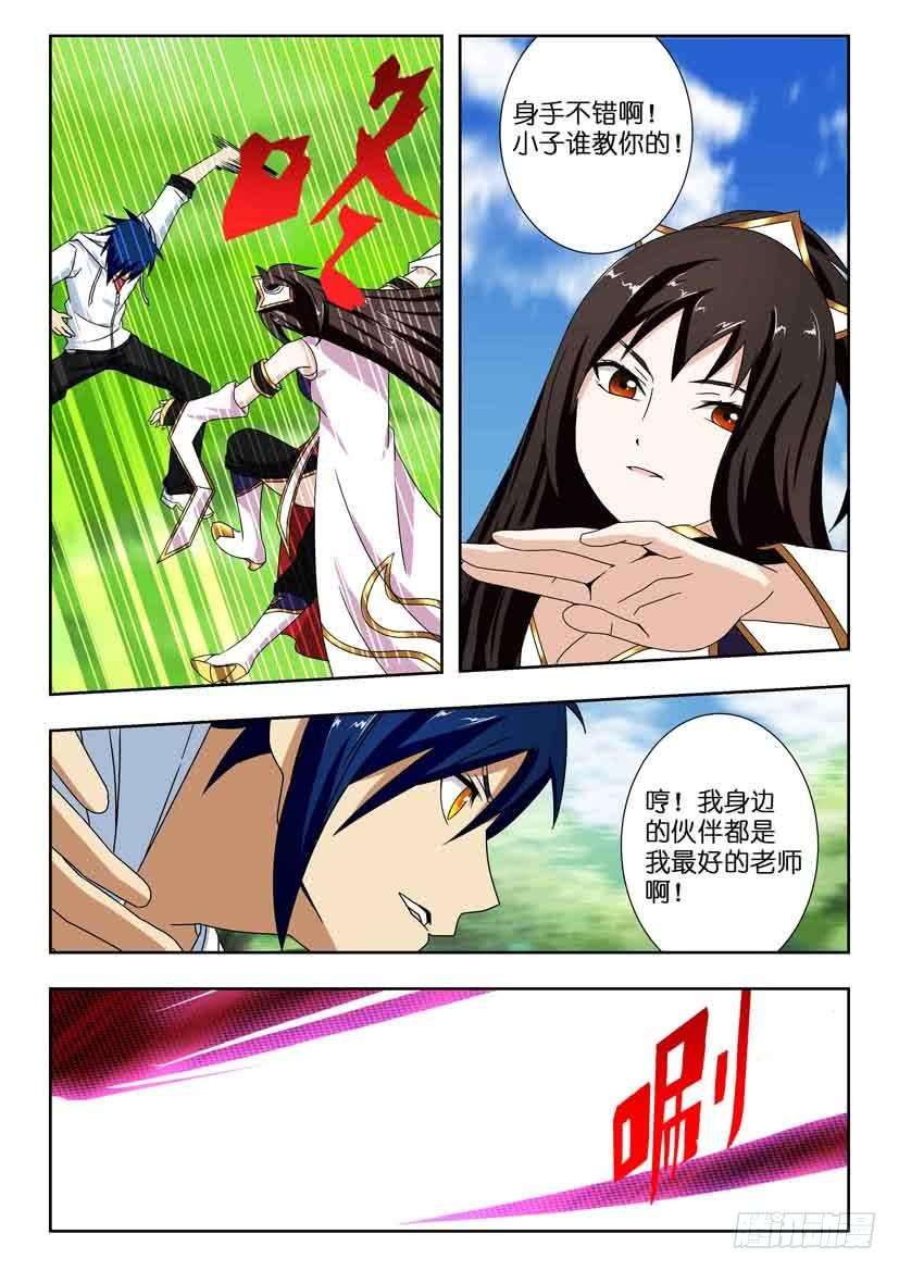 7.jpg