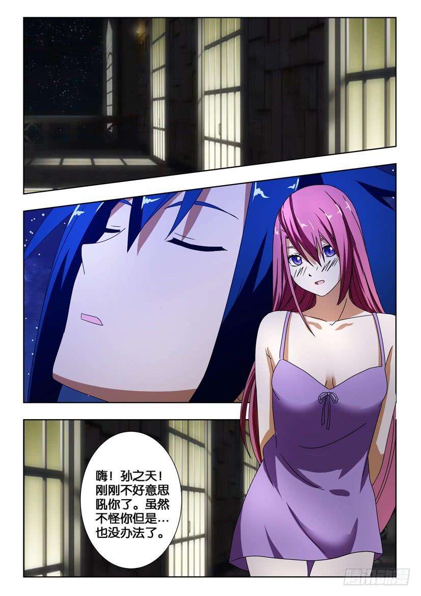 9.jpg