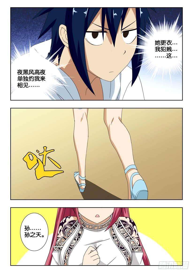 3.jpg