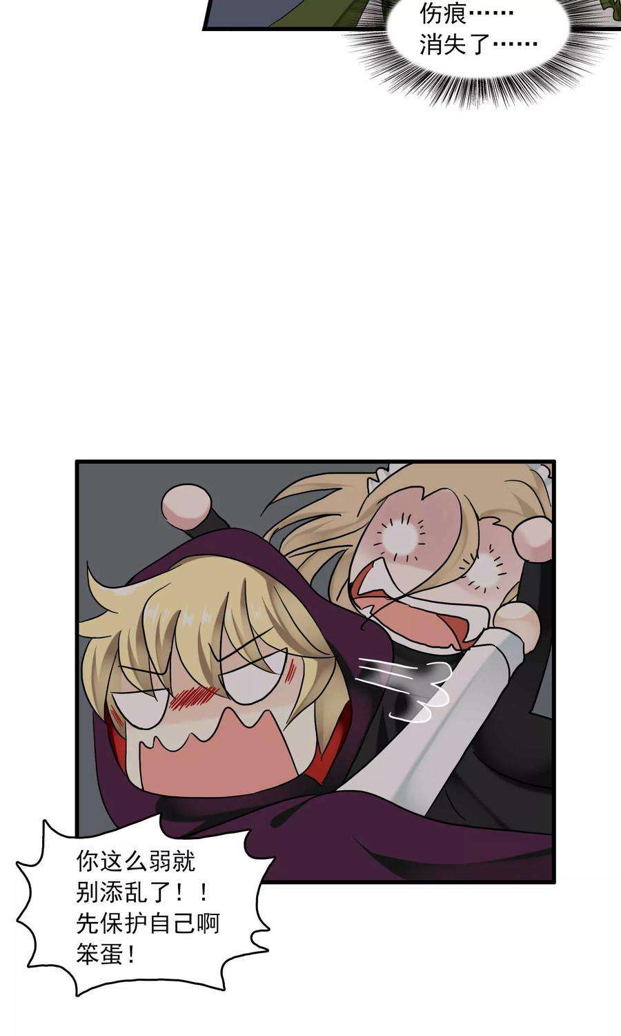 38.jpg
