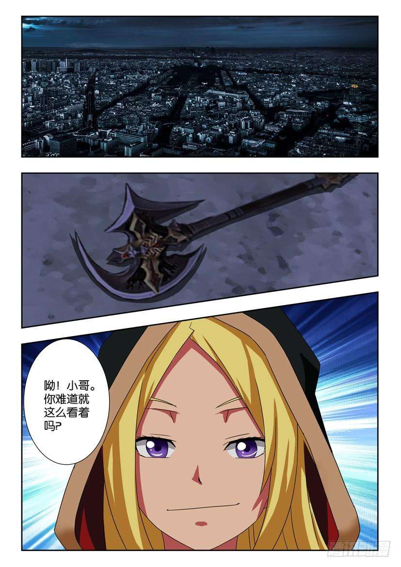 9.jpg