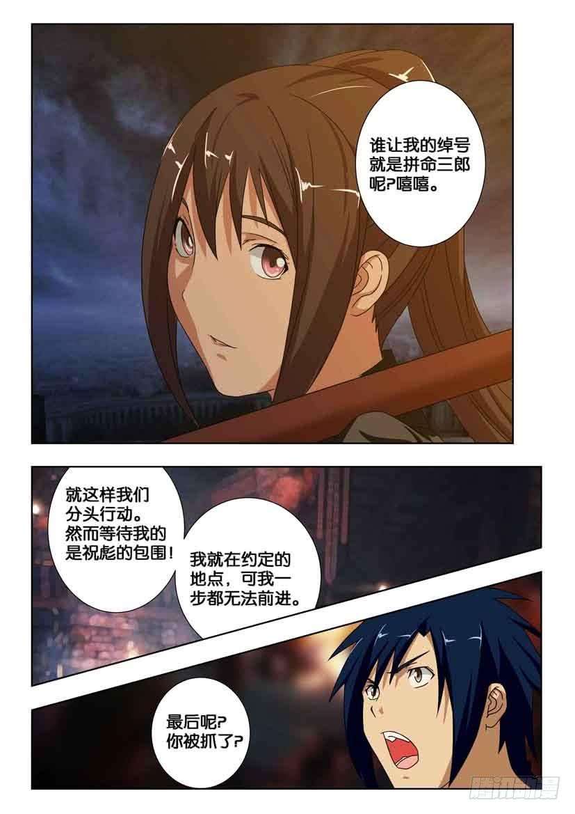 8.jpg
