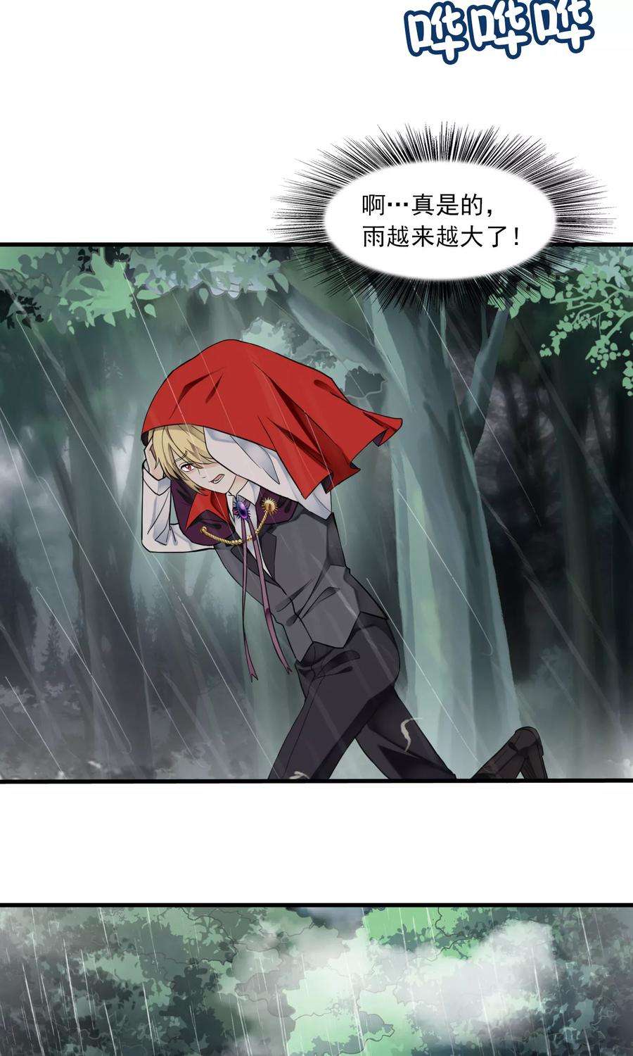 9.jpg