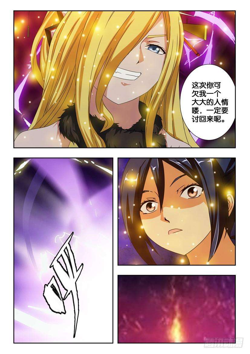 9.jpg