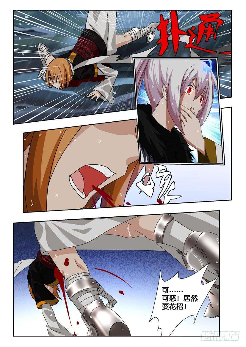 2.jpg