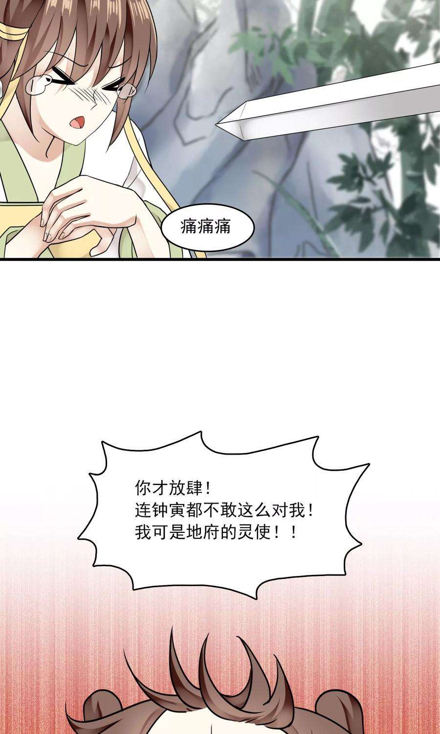 24.jpg