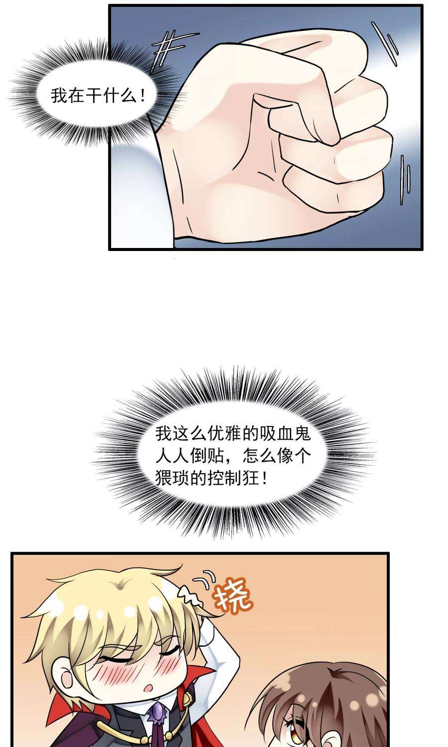 48.jpg