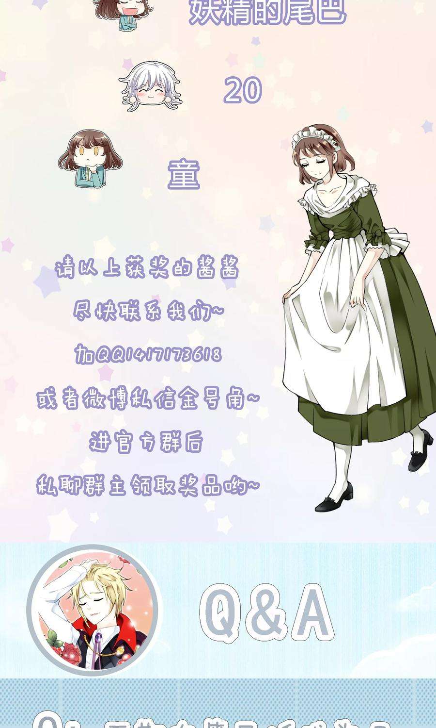 59.jpg