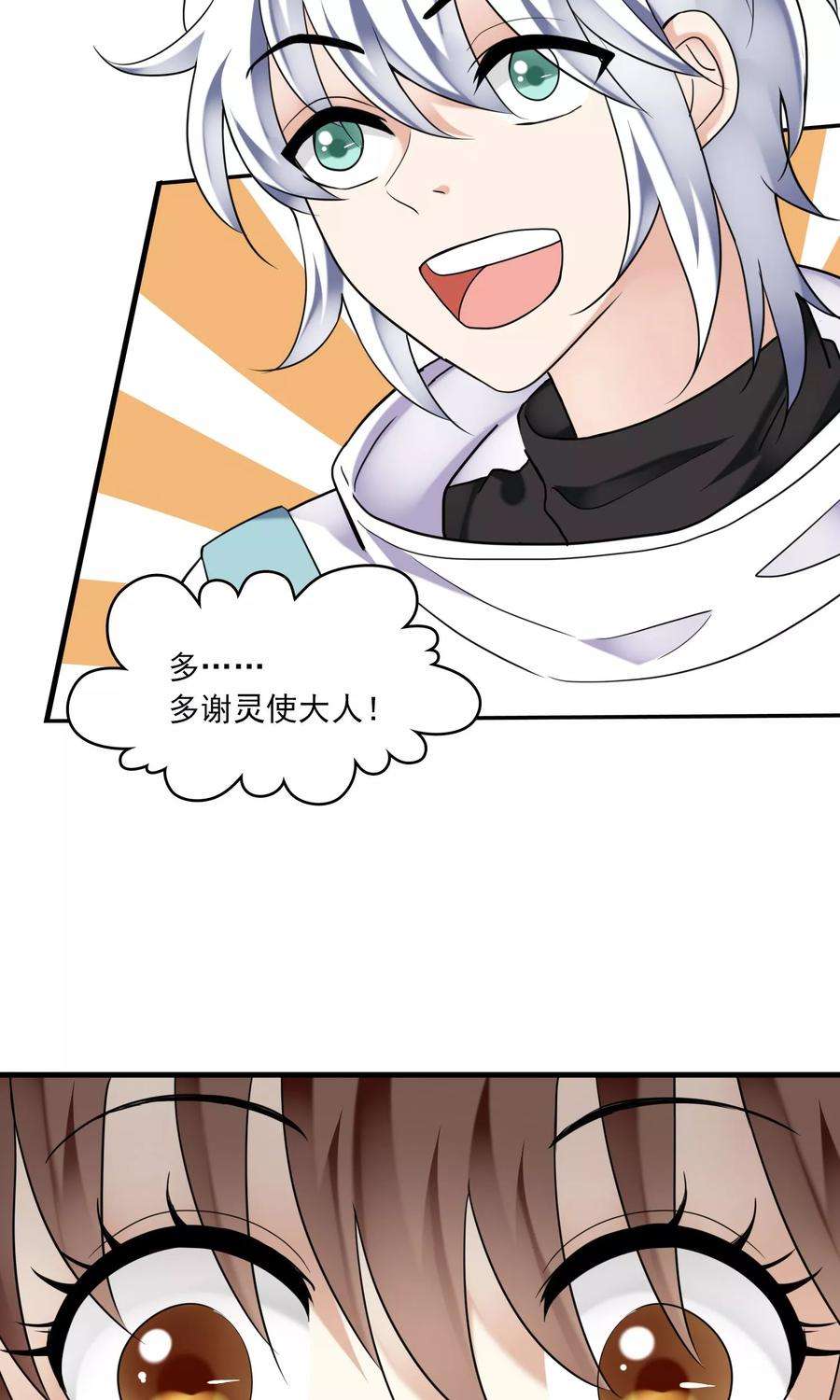 17.jpg