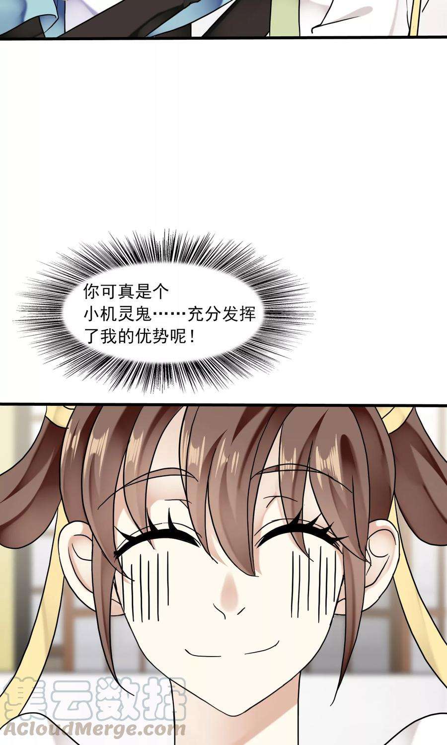 51.jpg