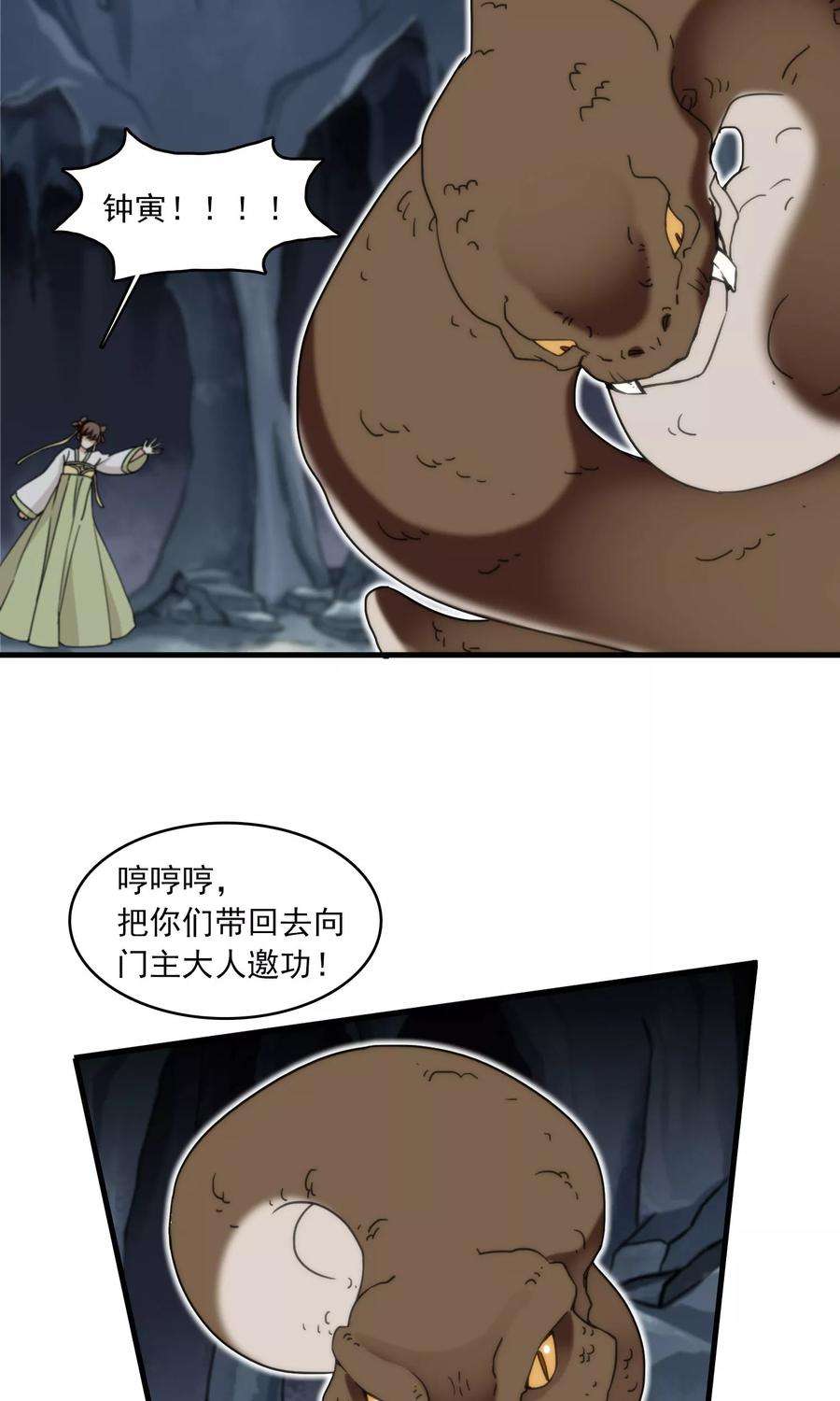 35.jpg