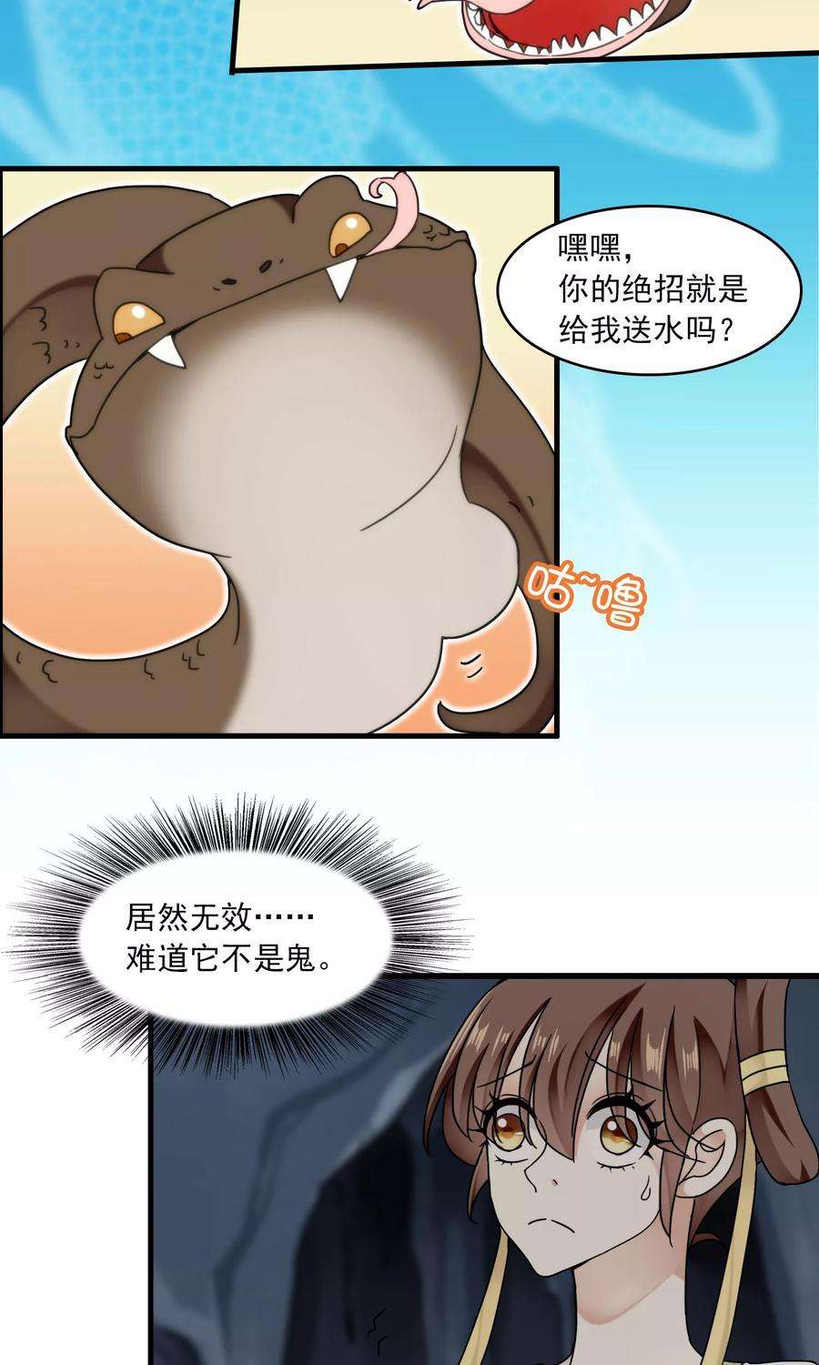 38.jpg