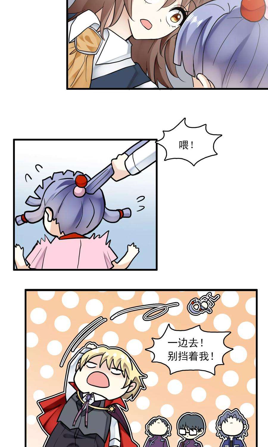 38.jpg