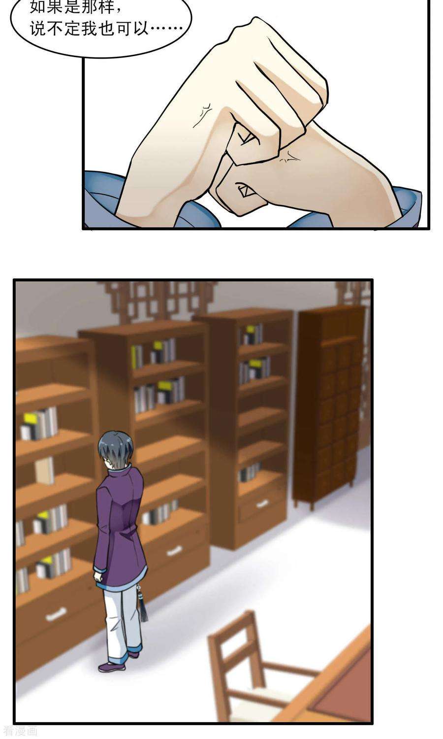 18.jpg