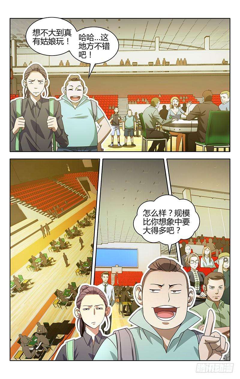 17.jpg