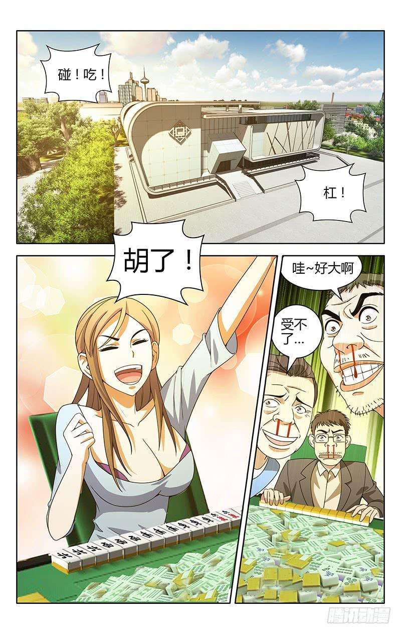 16.jpg