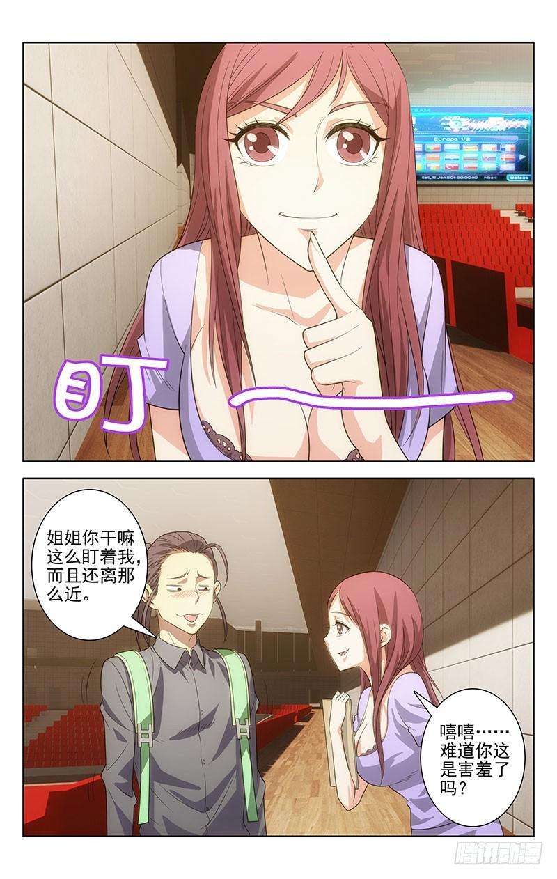 8.jpg