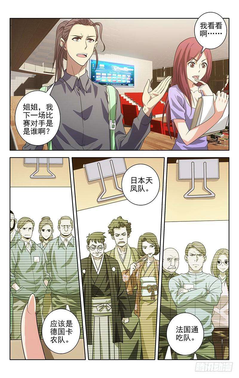 9.jpg