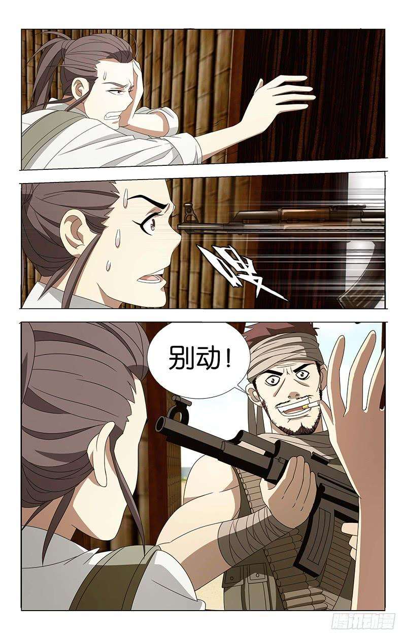 9.jpg
