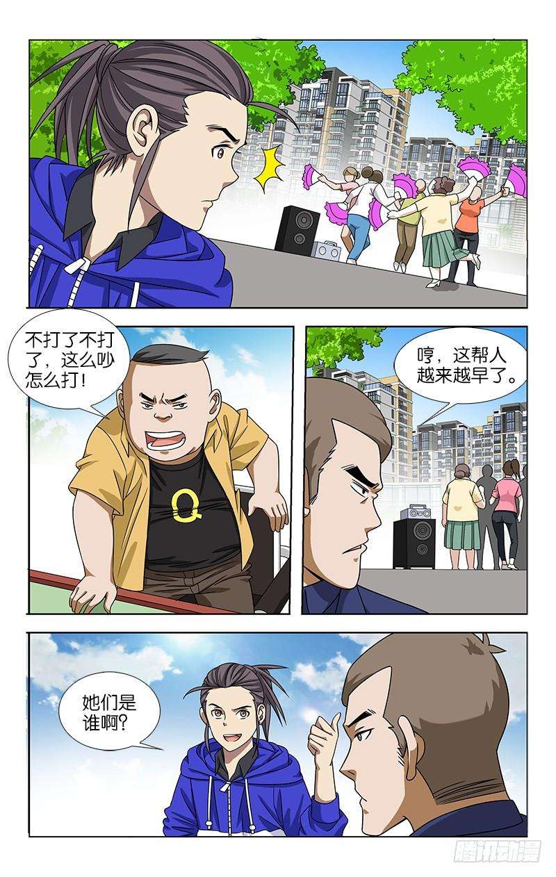 7.jpg