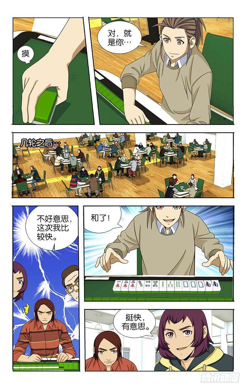 4.jpg