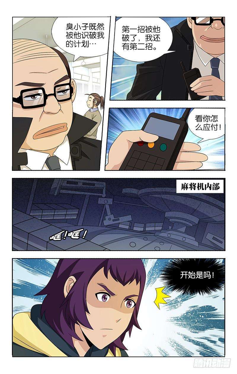 5.jpg