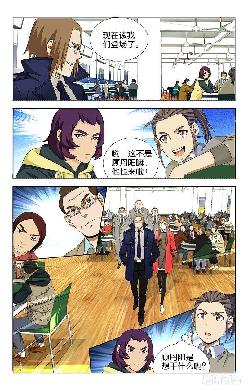 3.jpg