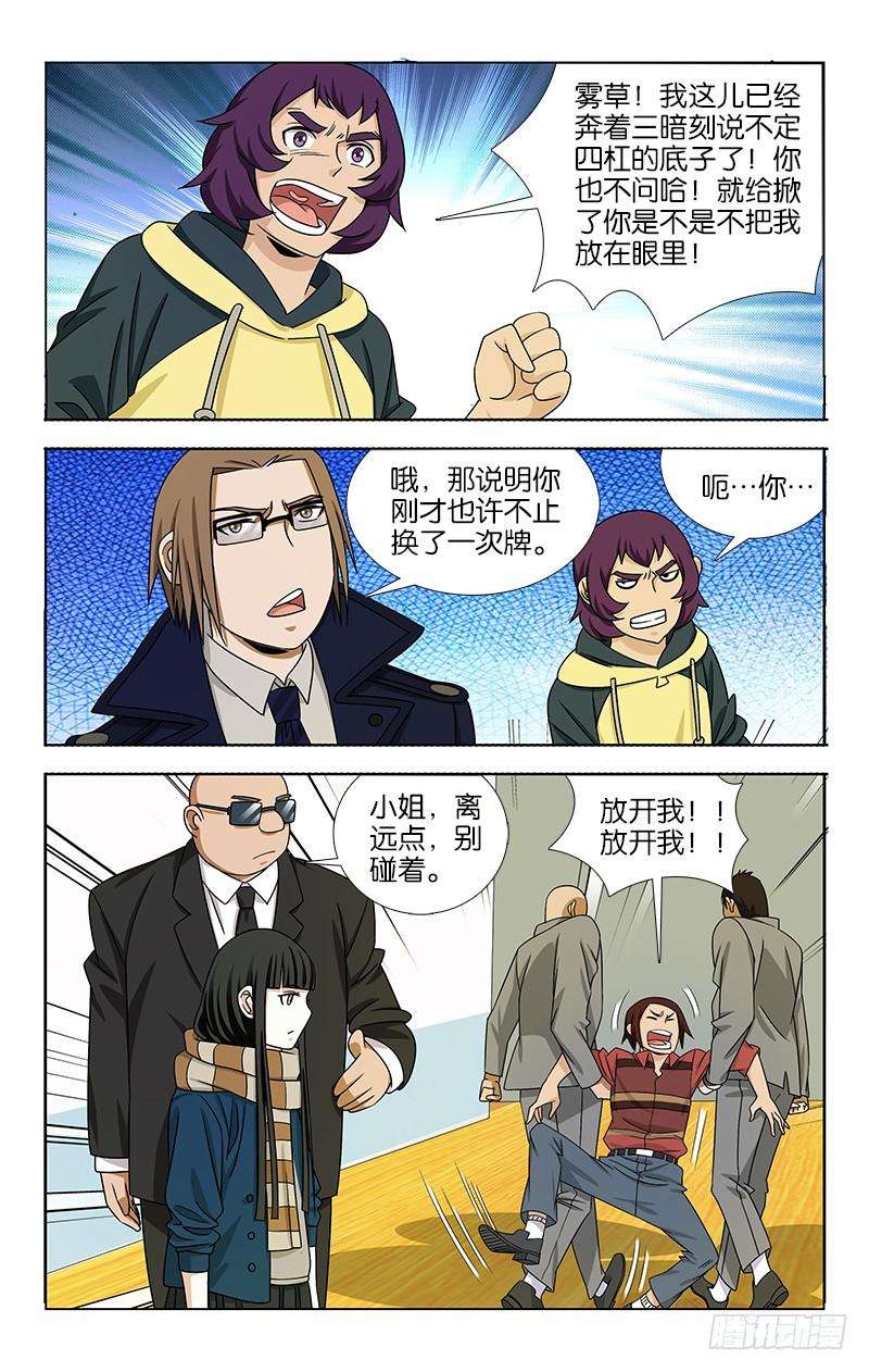 5.jpg