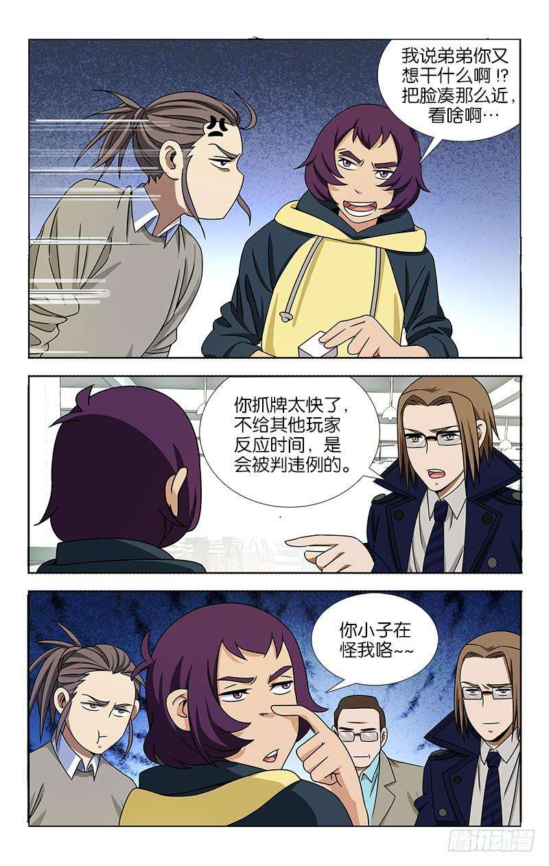 8.jpg