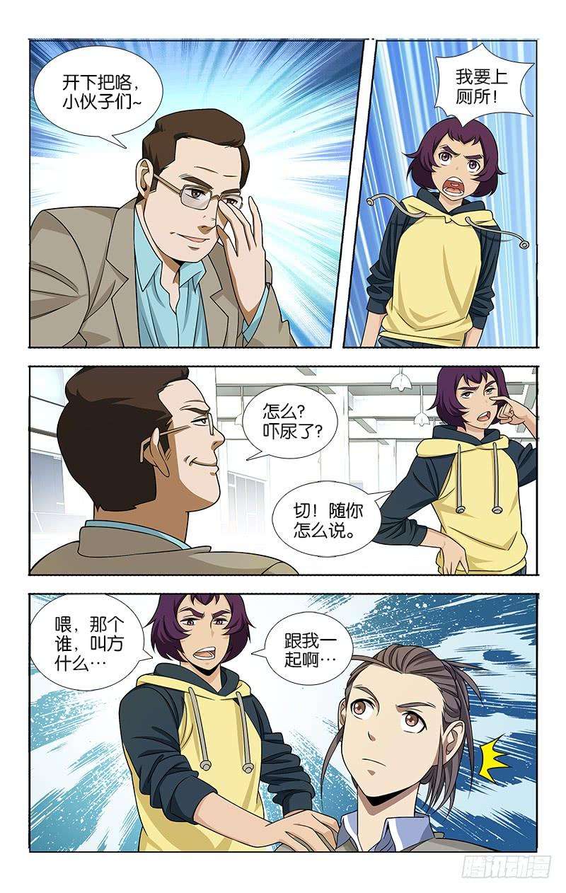 8.jpg