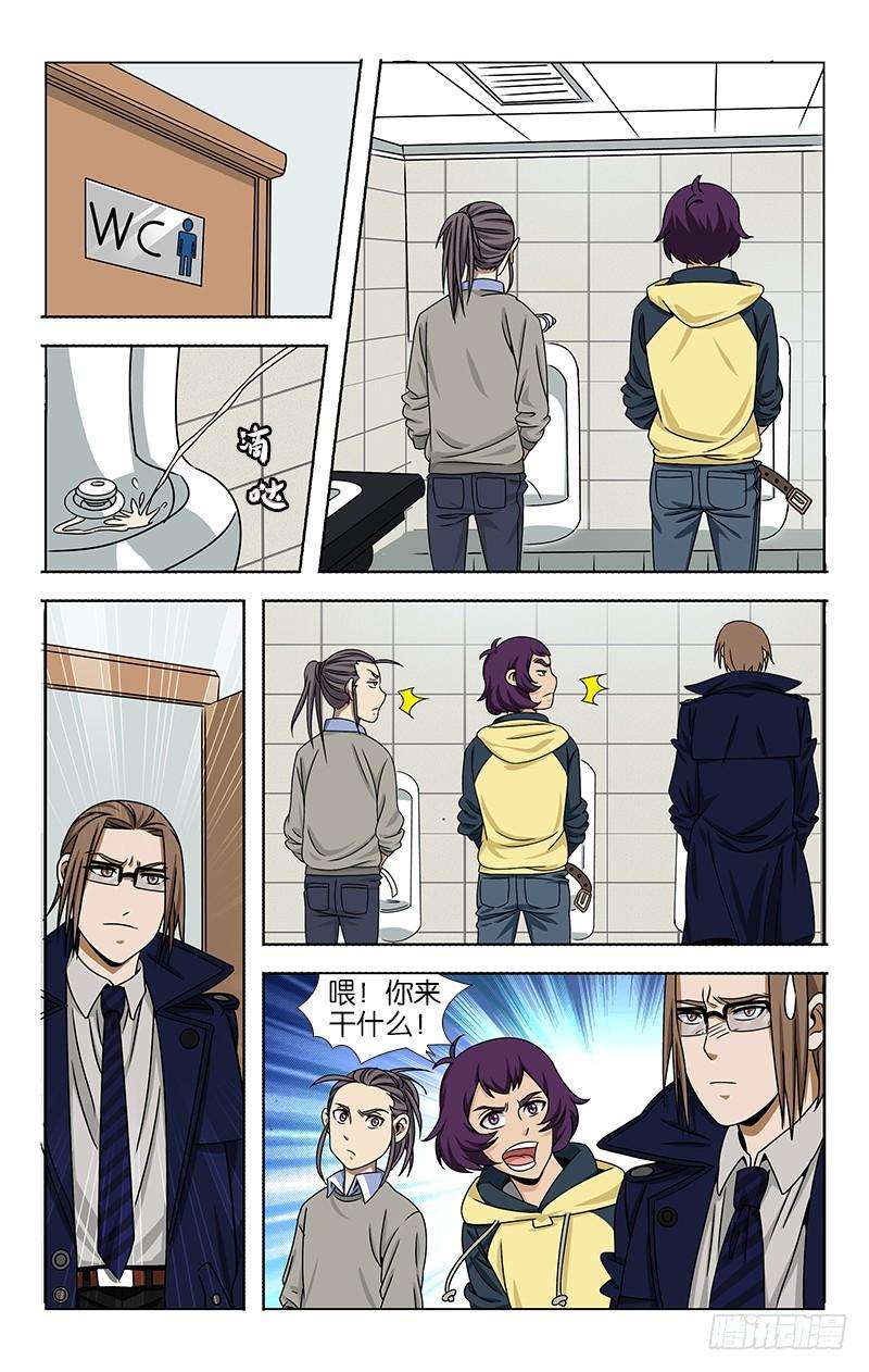 2.jpg
